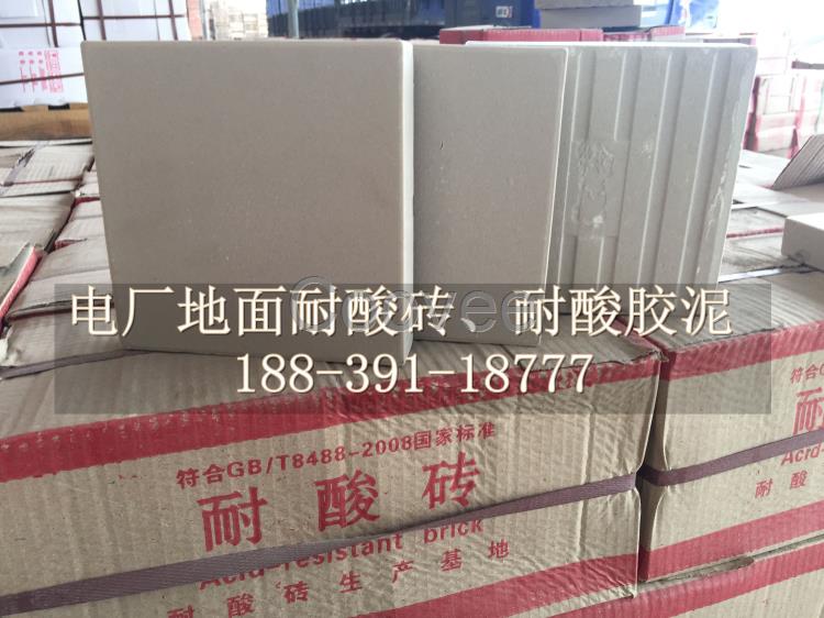 【耐酸砖】耐酸砖在食品厂的应用耐酸瓷砖直供广东