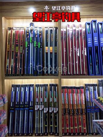 广西渔具加盟店排行榜南宁钓具批发市场柳州鱼