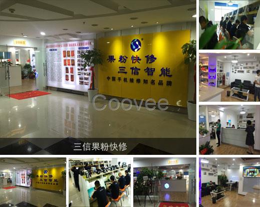 苹果手机锁屏后打不开黑屏维修