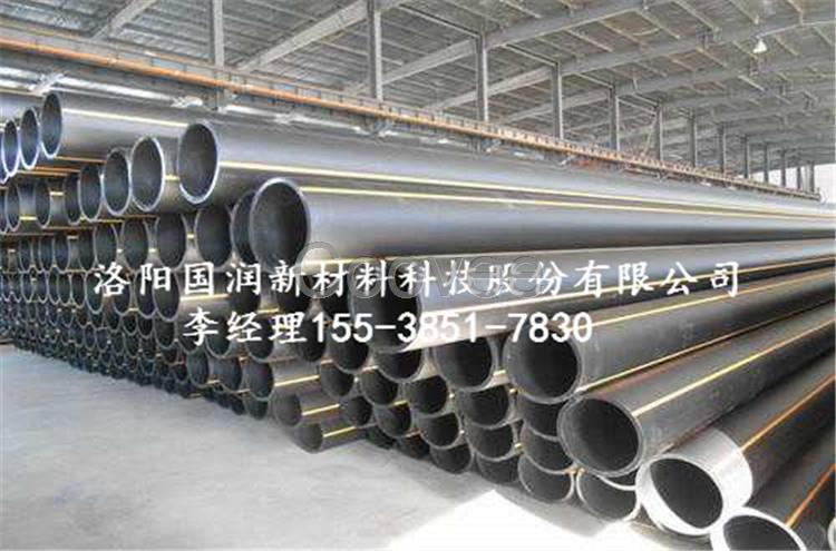 75SDR17pe燃气管施工案例国润新材国润新材