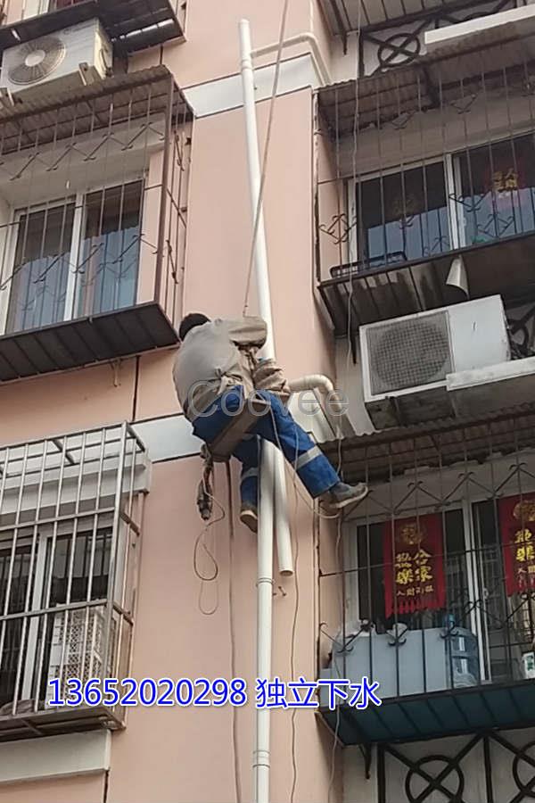 南开区长虹街铸铁管更换PVC管改独立下水道