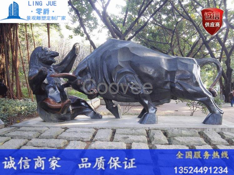 拓荒牛雕塑-水牛-黄牛-华尔兹牛-牛耕地等造型雕塑-来图定制       老