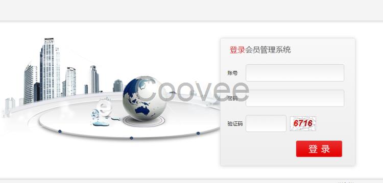 直销软件银狐专业定制开发双轨制系统开发