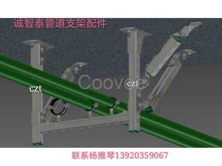 哈芬槽预埋件管道支架,管道电缆支架,太阳能光伏支架,光伏支架C型钢,分布式支架C型钢,农业大棚光伏支架 江西隧道支架电缆支架哈芬槽预埋件管道电缆支架