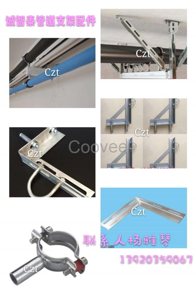 哈芬槽预埋件管道支架,管道电缆支架,太阳能光伏支架,光伏支架C型钢,分布式支架C型钢,农业大棚光伏支架 江西隧道支架电缆支架哈芬槽预埋件管道电缆支架