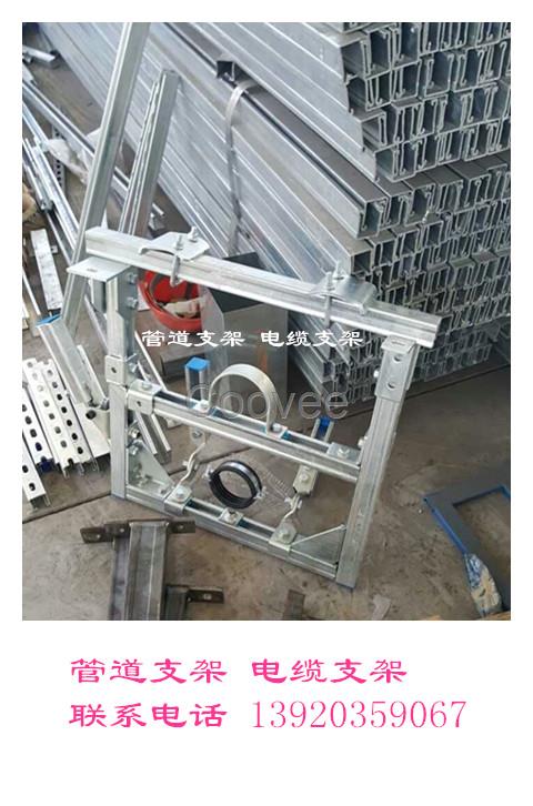 哈芬槽预埋件管道支架,管道电缆支架,太阳能光伏支架,光伏支架C型钢,分布式支架C型钢,农业大棚光伏支架 江西隧道支架电缆支架哈芬槽预埋件管道电缆支架