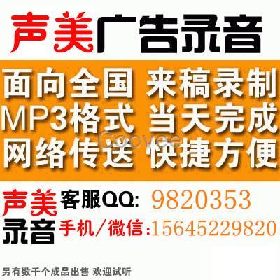 圣诞节抹茶毛巾卷真人广告叫卖特色网红脏脏包