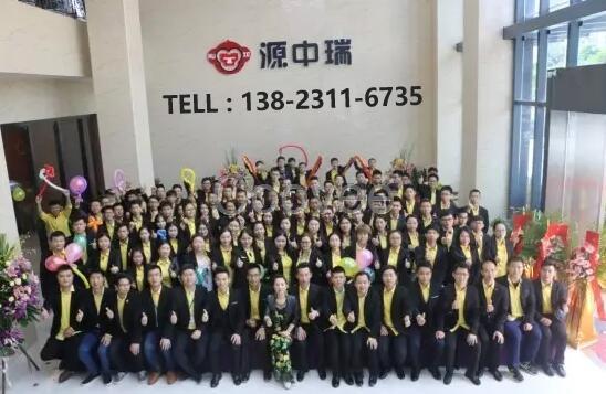 国际虚拟币交易平台开发类似火币海外交易所网