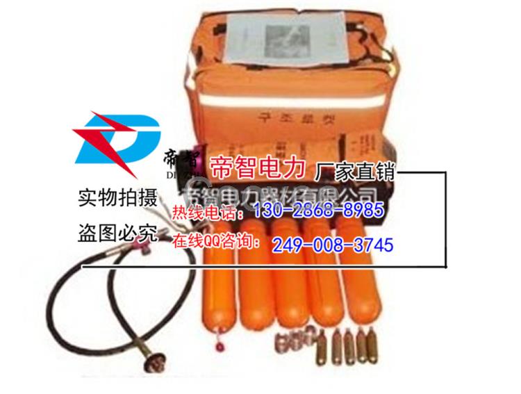 消防救生抛投器使用原理