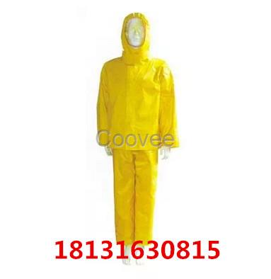 电绝缘服含手套靴子10KV消防个人装备消防服