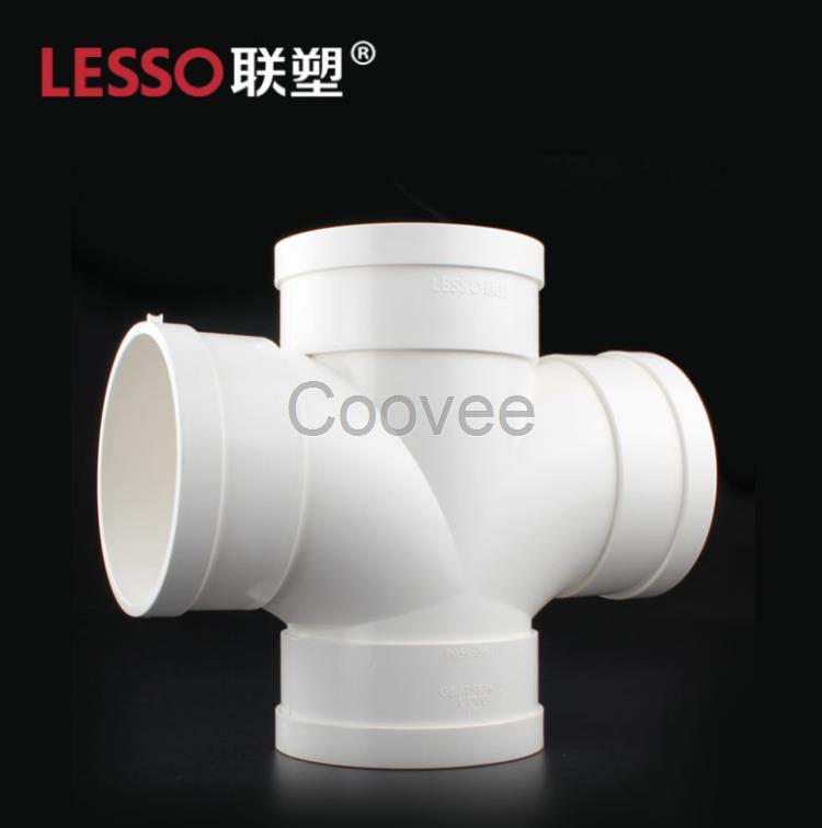 陕西联塑管道西安pvc排水管件立体四通