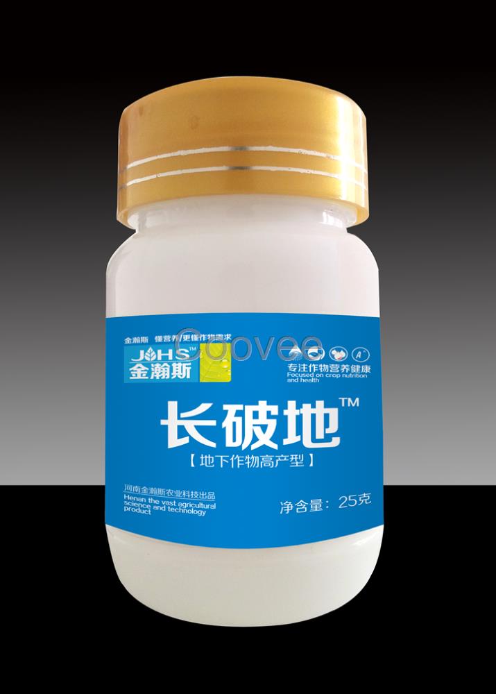 大姜大蒜土豆洋葱花生等地下作物膨大增产特效