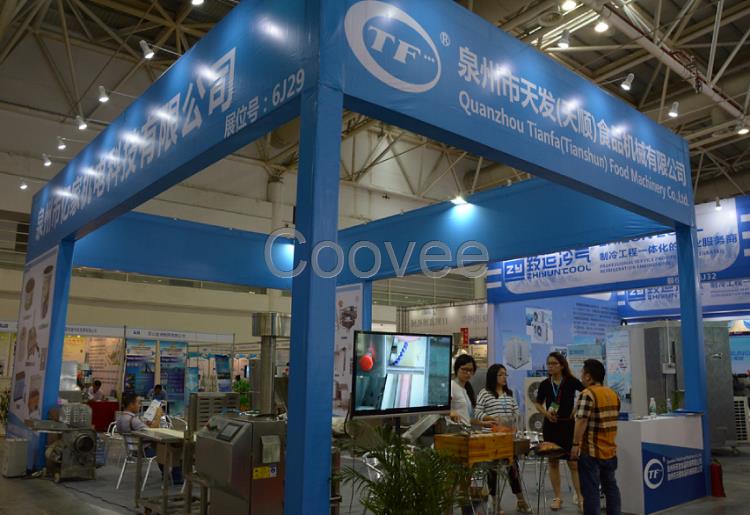 2018年福建食品加工及包装机械展览会