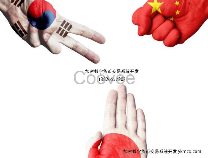 区块链数字货币交易系统开发核心