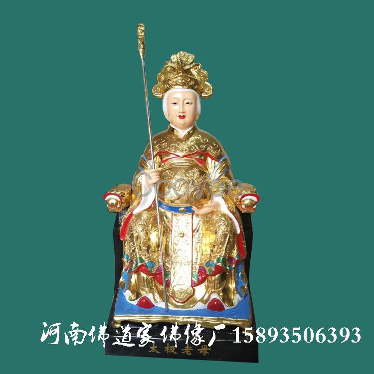 杨门女将佘太君穆桂英杨四郎彩绘树脂神像供应批发
