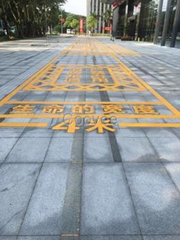 龙华消防通道规划丨生命通道划线丨道路交通划