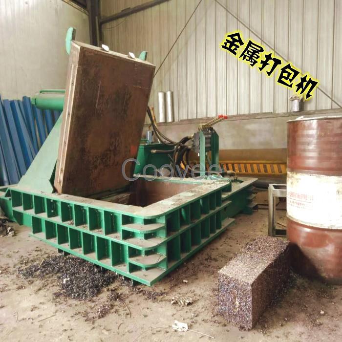 【打包机】定制各种废金属打包机报废汽车电视打包压