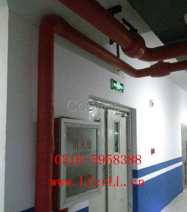 北京消防管道保温公司-橡塑管道保温施工工艺