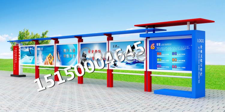 宁夏吴忠宣传栏司法局宣传栏制造中卫警务公安