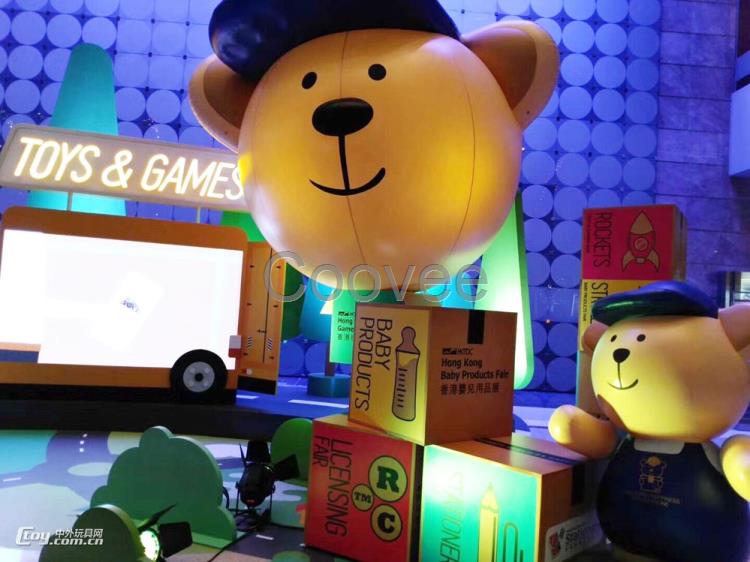 预订2019年香港玩具展展位