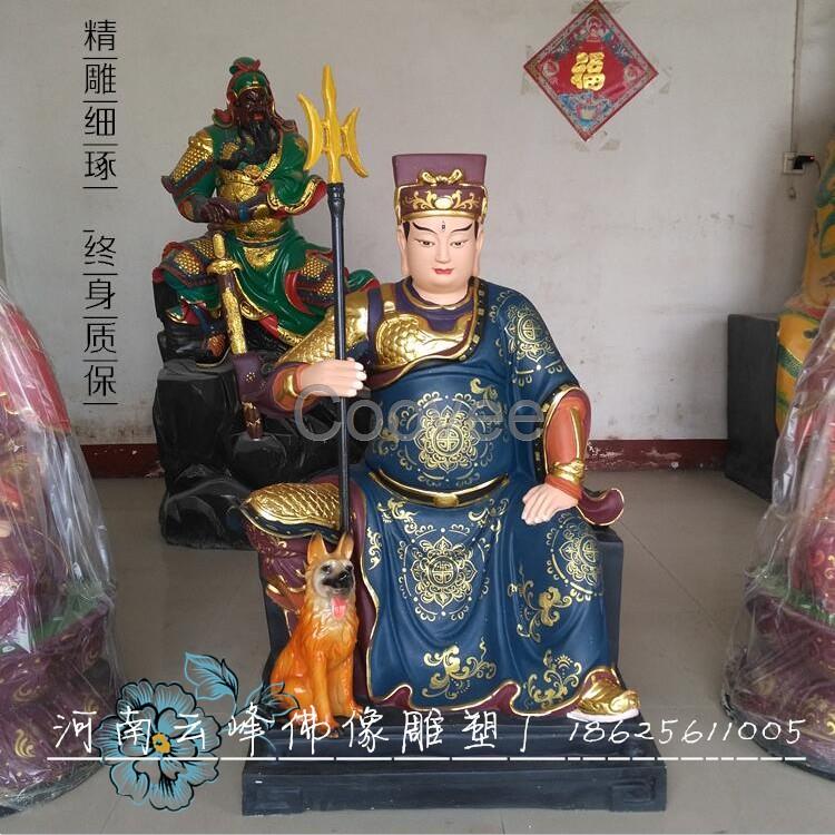 【二郎神】二郎神杨戬神像树脂佛像哮天犬二郎真君像道教神像