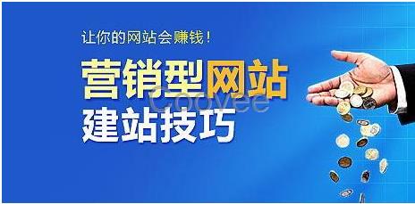 山东济南类似微信答题赚赏金赚钱小程序源码定