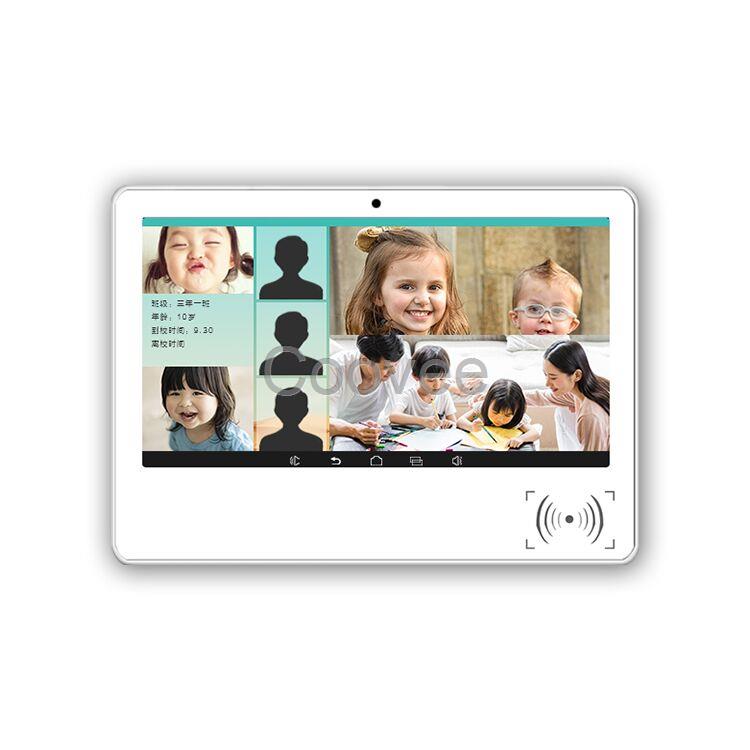 学生打卡考勤机培训机构考勤管理系统