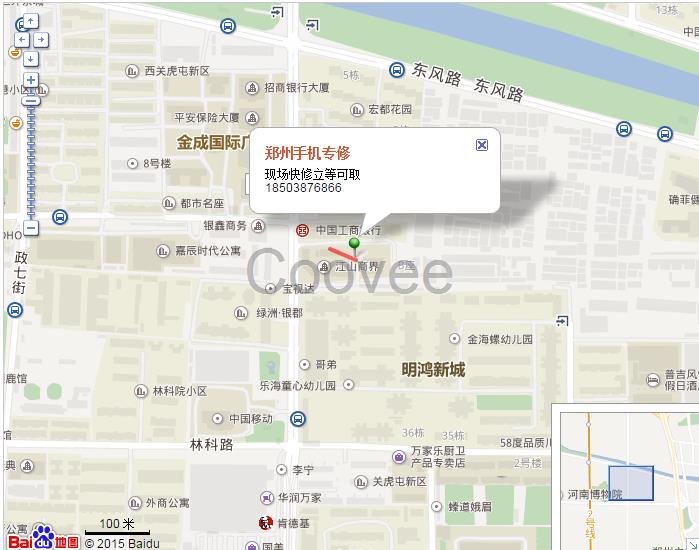 郑州索尼手机售后快修中心