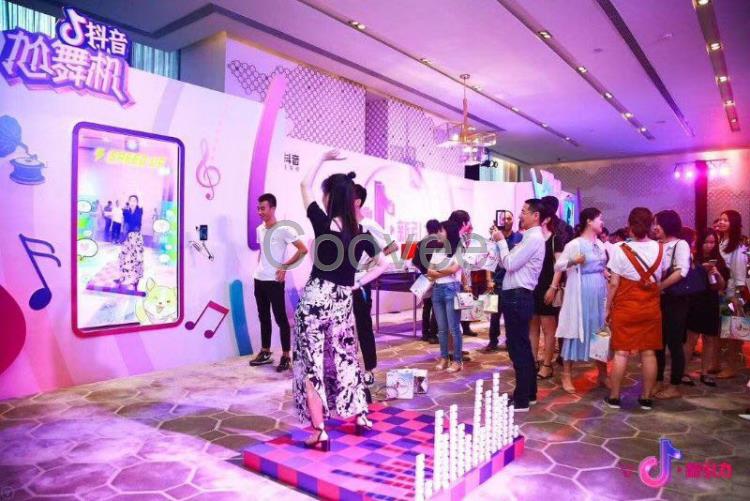 点睛策划-抖音同款尬舞机租赁-暖场互动必备