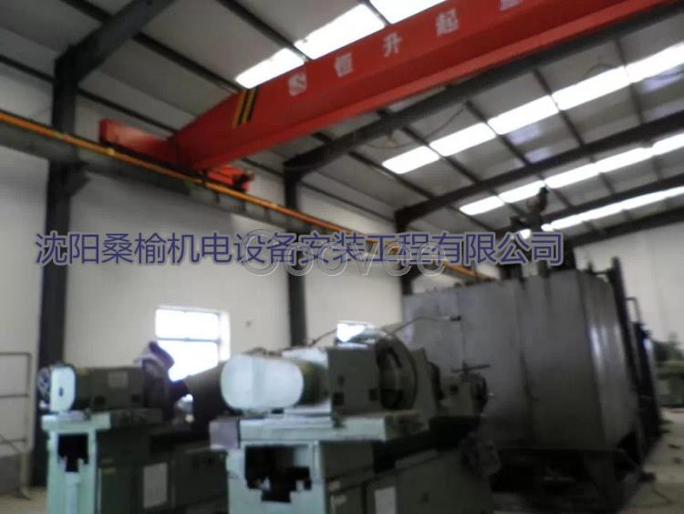 沈阳燃气锅炉设备安装,沈阳燃气锅炉型号,燃气锅炉耗气量,沈阳燃气锅炉生产销售,沈阳燃气锅炉**,冬季采暖锅炉排行