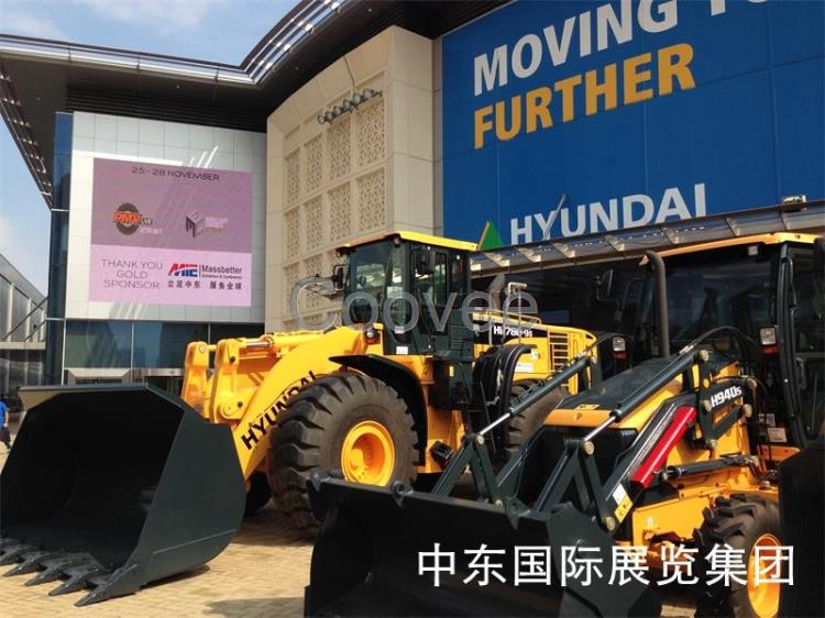 MIE中东展会总代理2019年迪拜工程机械展