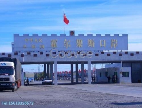 2018年新疆霍尔果斯公司注册最新优惠政策呢