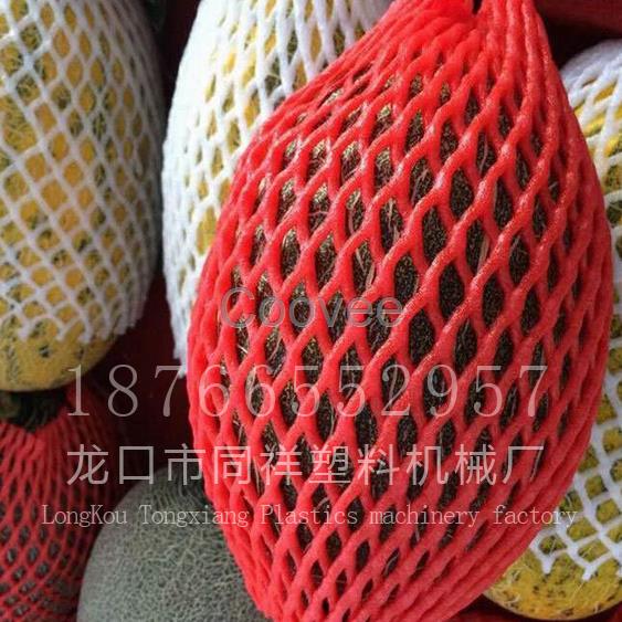 新疆哈密瓜包装大网套设备供应内蒙瓜果网套挤