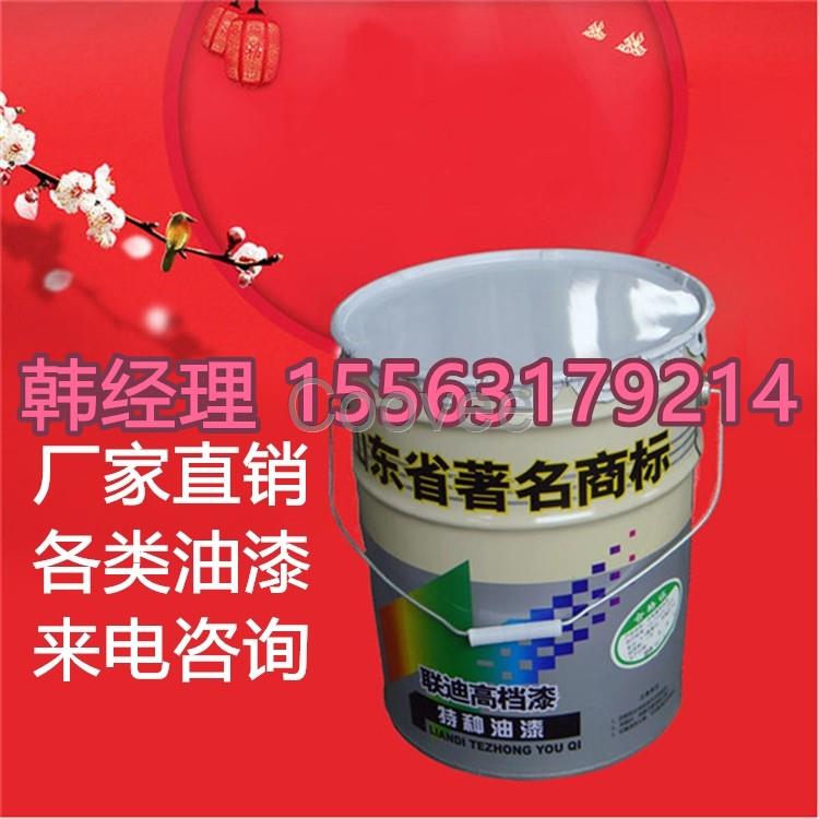 环氧富锌底漆含锌量范围30%-80%厂家