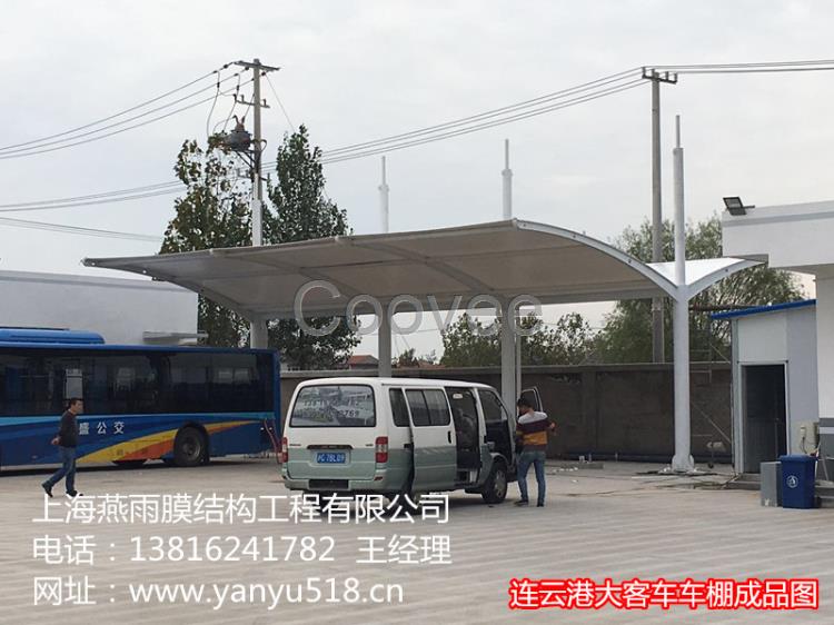 上海燕雨汽車棚停車棚圖片上海燕雨汽車篷停車篷圖片大全