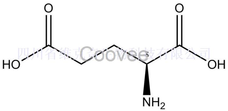厂家直销l-谷氨酸
