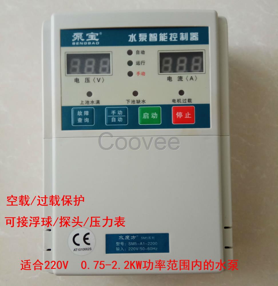 公司首页 供应信息 详细说明   产品名称:泵宝水泵智能控制器 产品