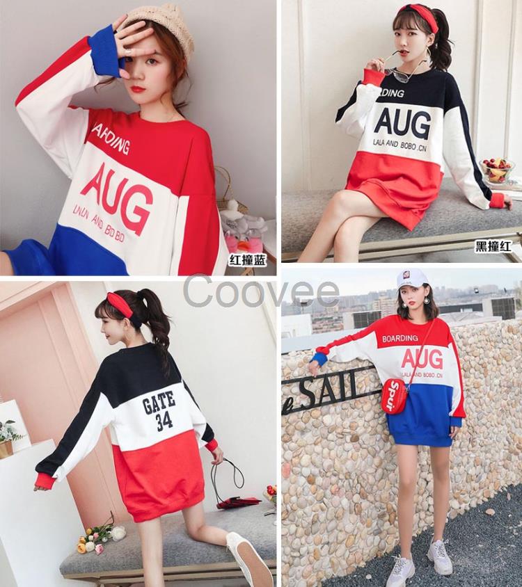 虎门服装批发市场微信朋友圈女装批发货源卫衣