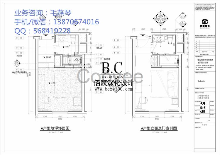 南昌售樓部裝修工程設(shè)計外包公司帶動行業(yè)設(shè)計質(zhì)量