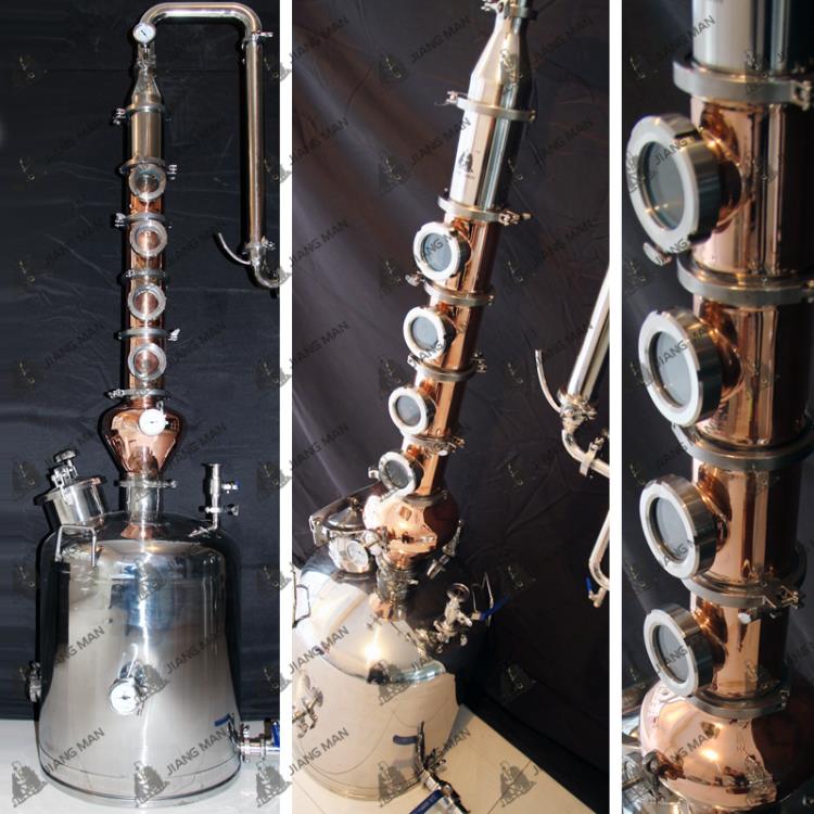【蒸馏器】蒸馏器紫铜蒸馏器威士忌蒸馏器