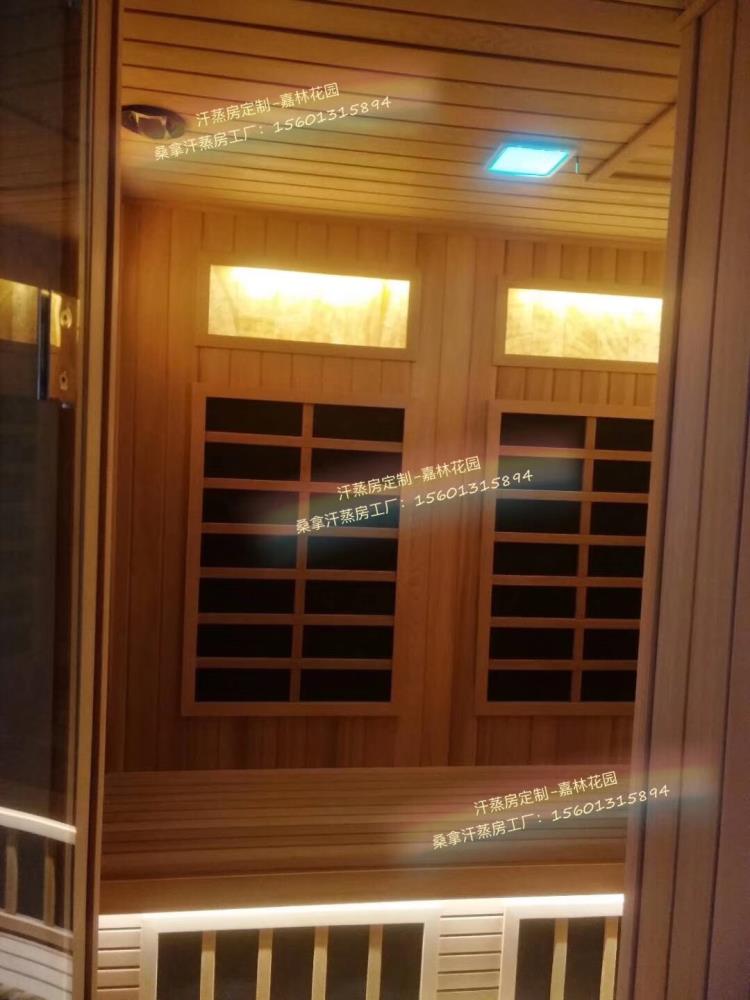 光房波汗蒸房 进口桑拿房 移动桑拿房 家用桑拿房干蒸