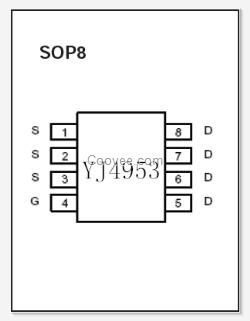 MOSFET/场效应管YJ4953