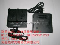 中海达GPS 接收机充电器CL-4400