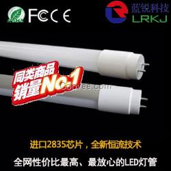 品牌照明led灯具批发