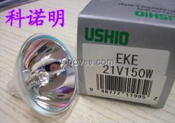 USHIO卤素灯杯EJL 24V200W