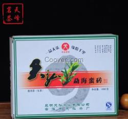 湖南普洱茶批发天峰茗茶野生紫娟普洱茶