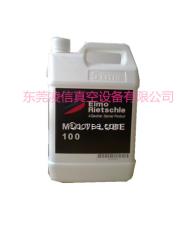 里其乐真空泵专用油 LUBE100