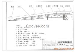 甘肃集装箱装卸货台移动登车桥厂家