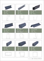 奥卡莱阳光房型材   苏州阳光房设计制作