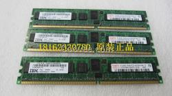 12R8251内存IBM备件有现货